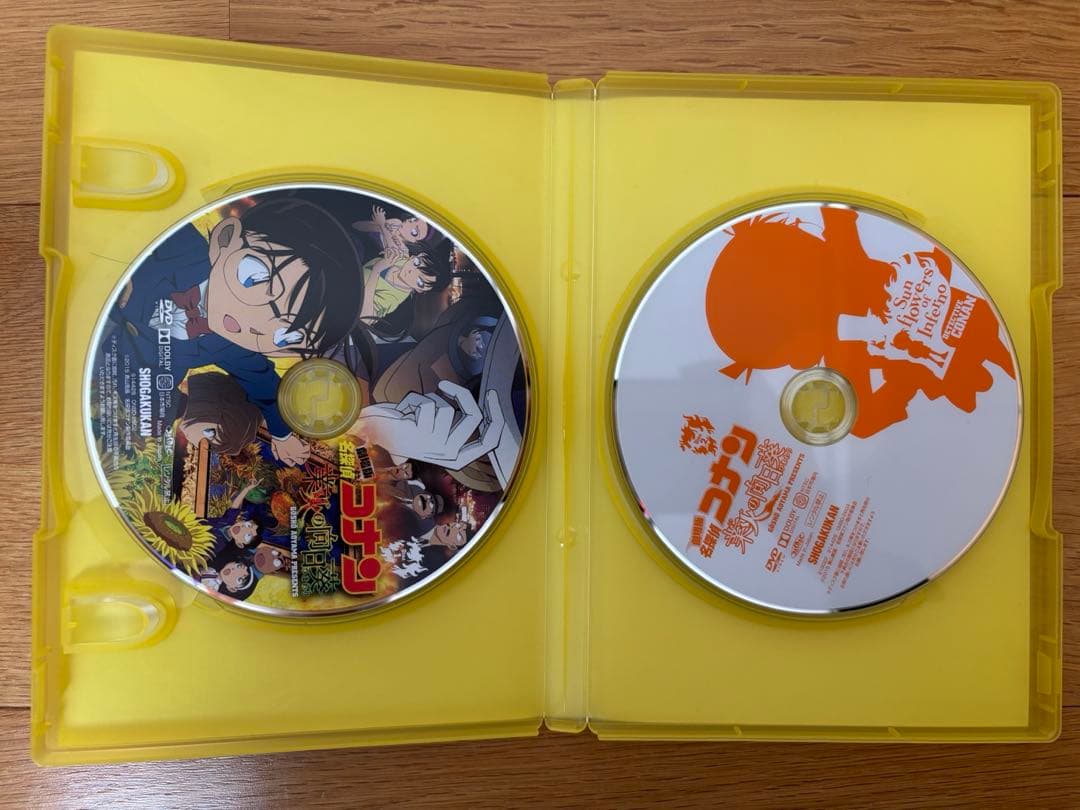 名探偵コナン　業火の向日葵　初回限定版2枚組DVD