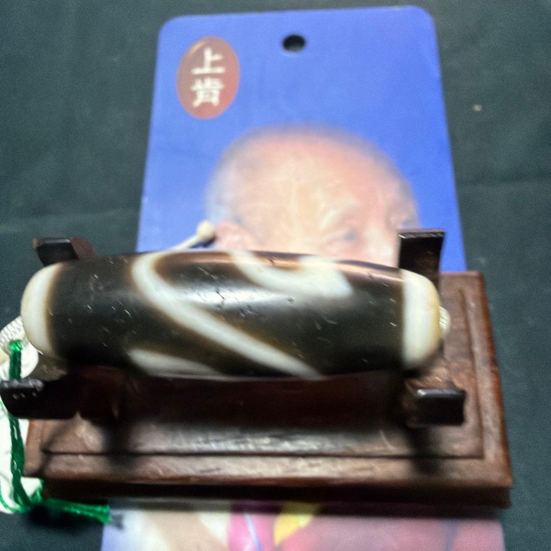 上肯老礦天珠‼️西蔵老礦手工伝承水蓮華天珠