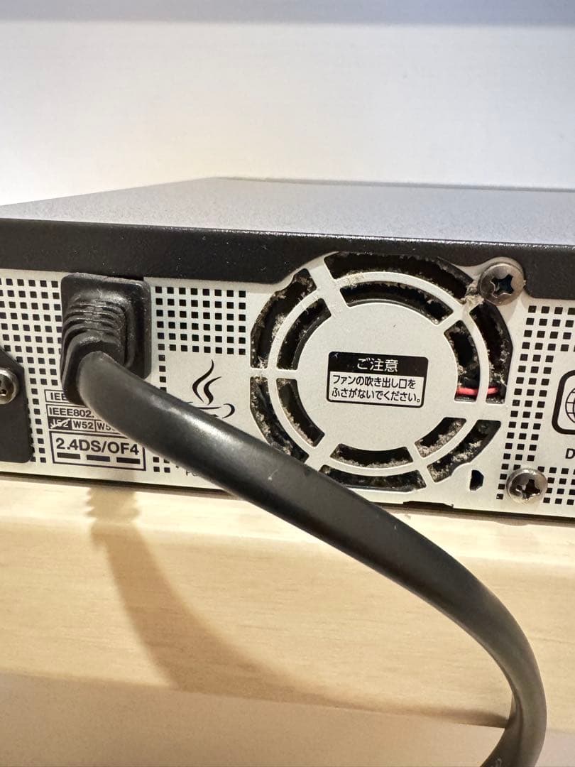 TOSHIBA 東芝 DBR-W1009 ブルーレイレコーダー 2019年製