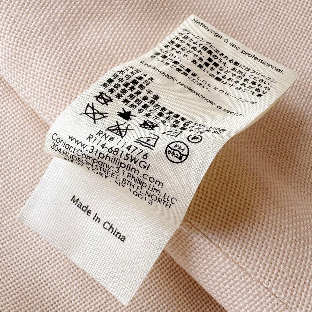 3.1 Phillip Lim：美品【サマーウール／金釦】テーラードジャケット