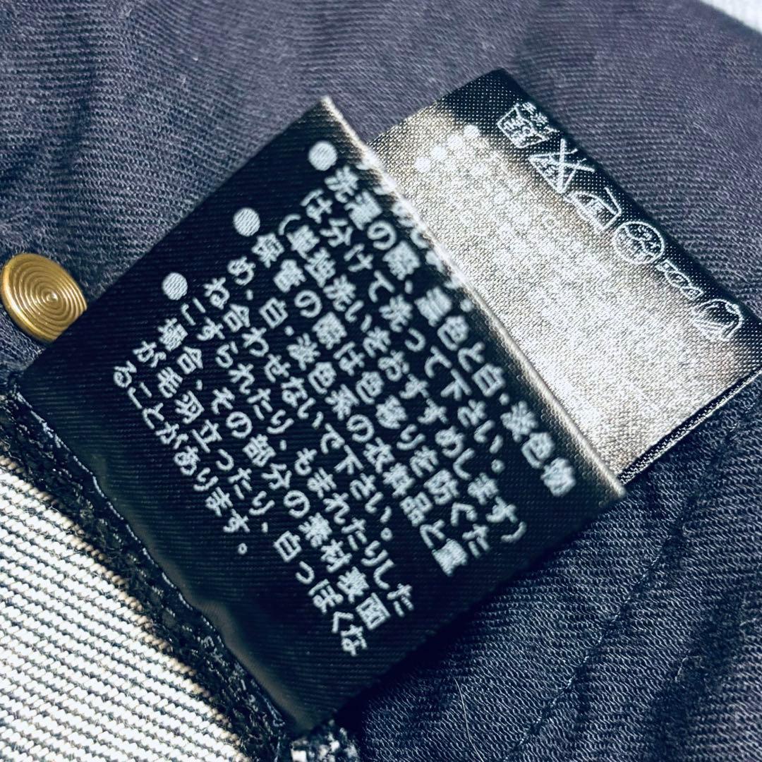 未使用品 FOXEY NEW YORK スキニーデニム 38 ストレッチあり