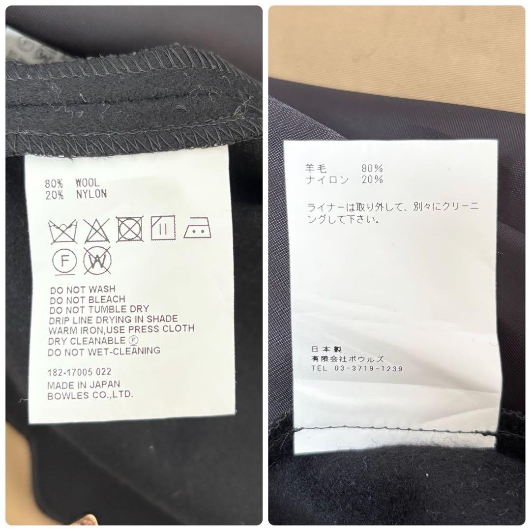 HYKE トレンチコート ライナー付き ベルト 2WAY ベージュL タイト