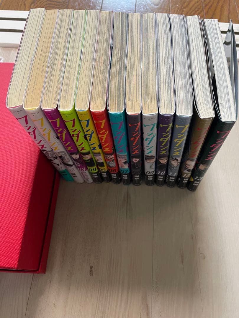 ワンダンス 1～13巻セット