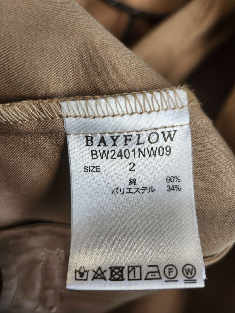 BAYFLOW ショートトレンチコート サイズS 新品