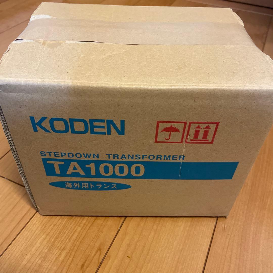変圧器　KODEN 海外用　240V-220V 用　TA1000 2つ口