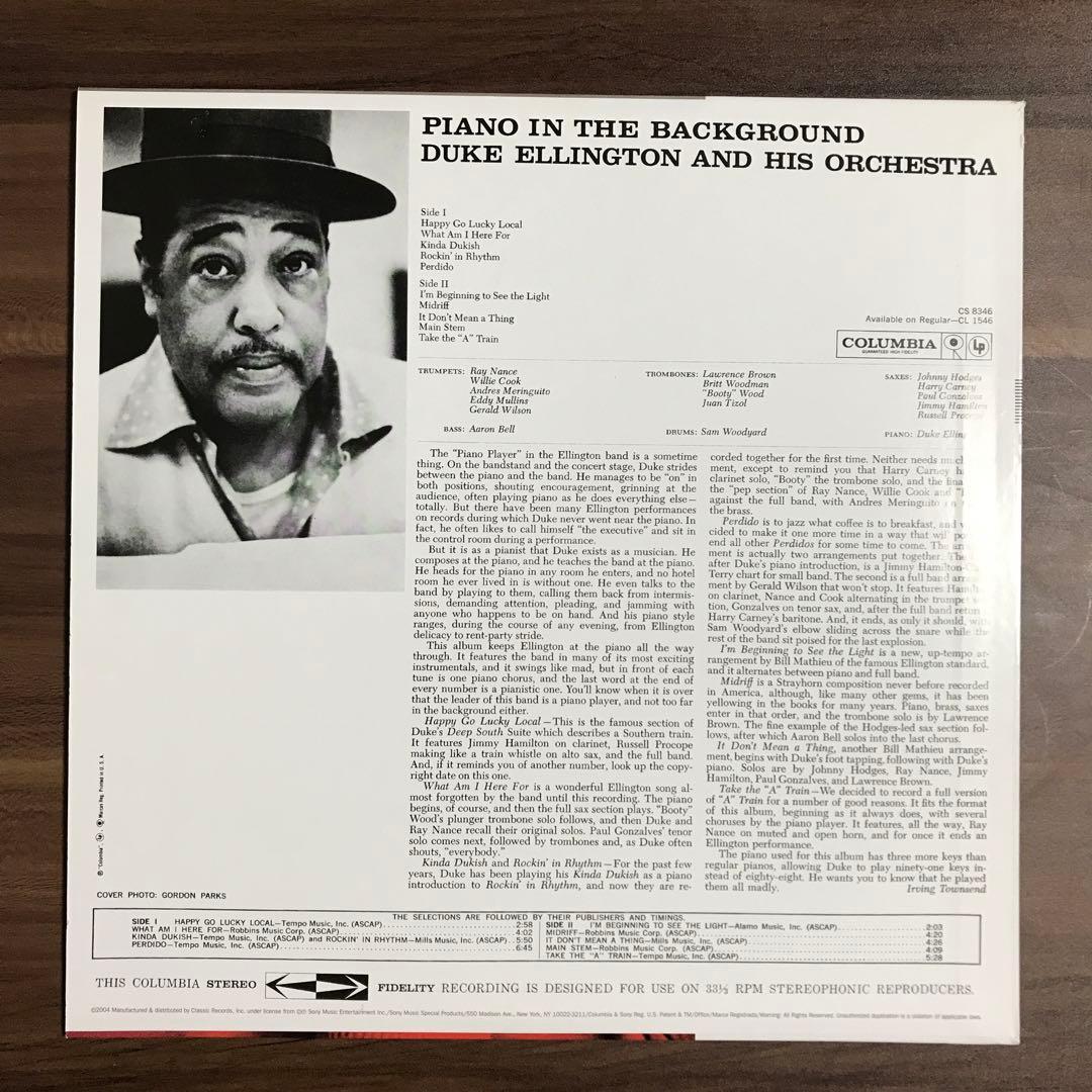 DUKE ELLINGTON piano in the back…LPレコード