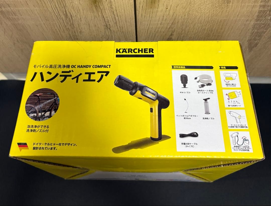 新品未開封　KARCHER OC HANDY COMPACT ハンディエア
