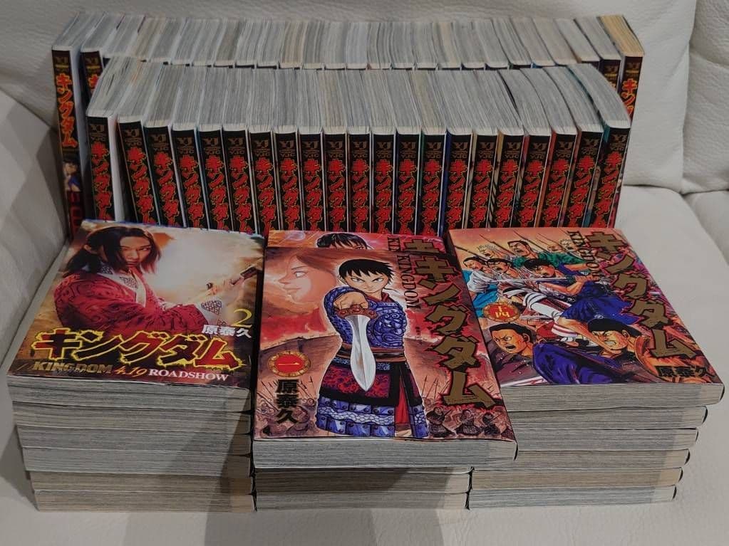 キングダム セット 1-60巻 61 64 65 66 69 70巻