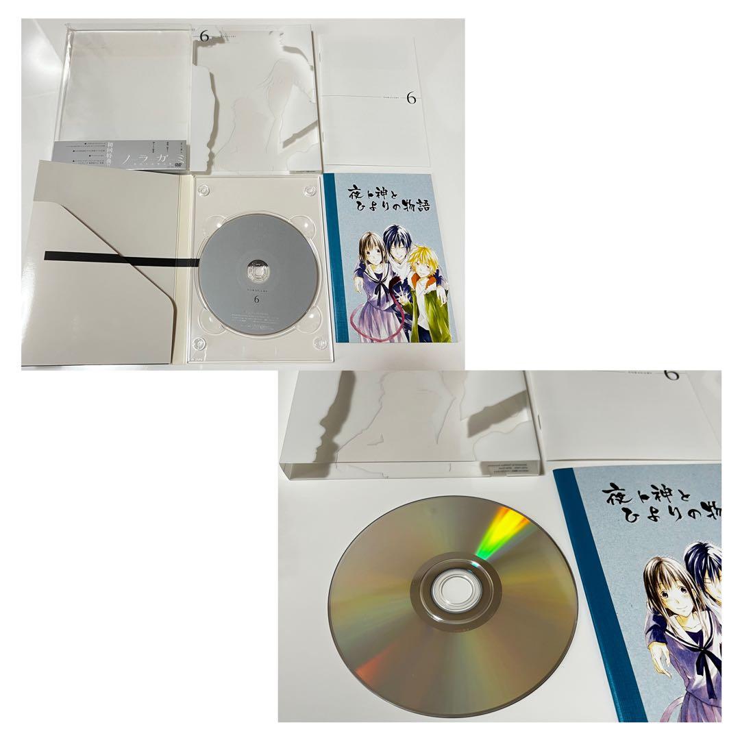 ノラガミ DVD 全巻セット コンプbox有