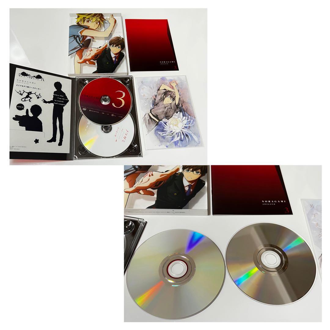 ノラガミ DVD 全巻セット コンプbox有