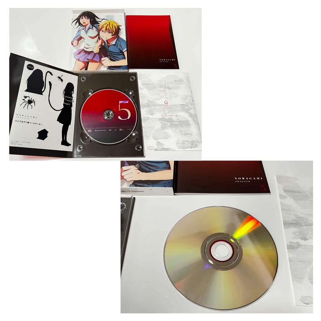 ノラガミ DVD 全巻セット コンプbox有