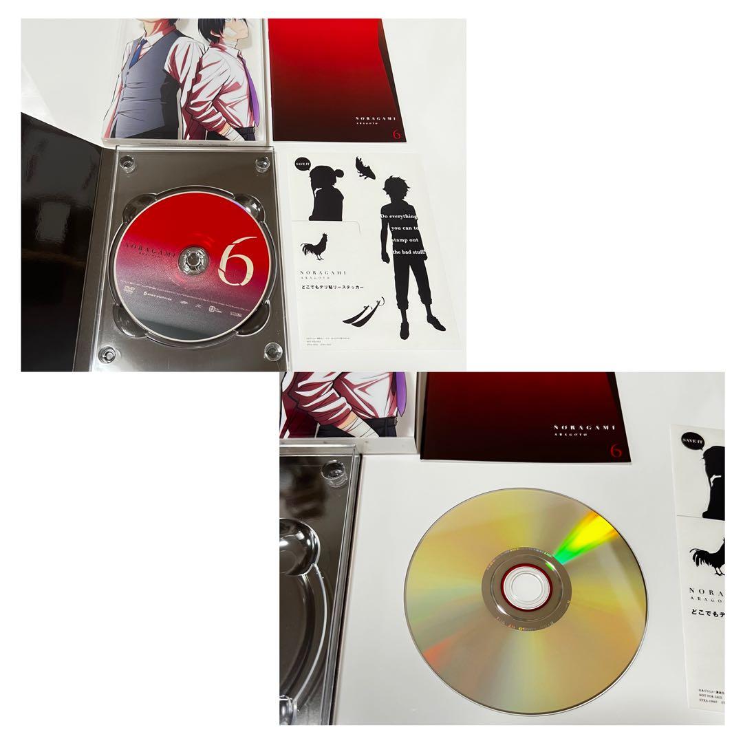 ノラガミ DVD 全巻セット コンプbox有