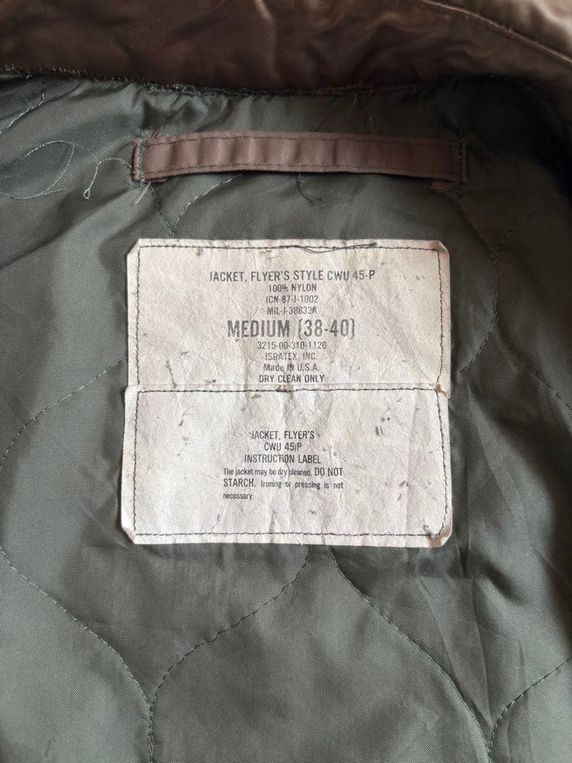 メロン 80s USA製 ISRATEX CWU 45P フライト
