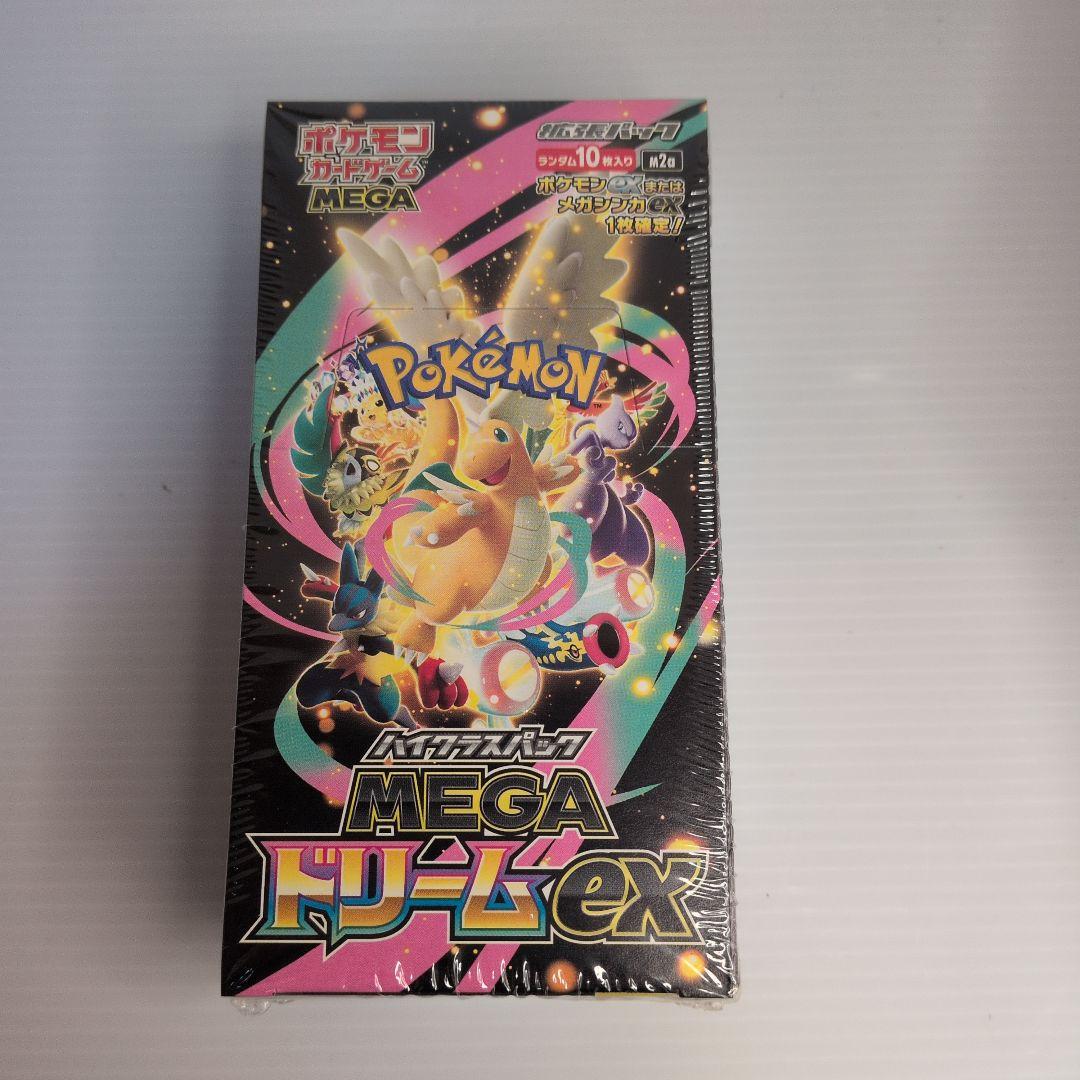 【ポケモンセンター産】ポケモンカードゲーム MEGAドリームEX