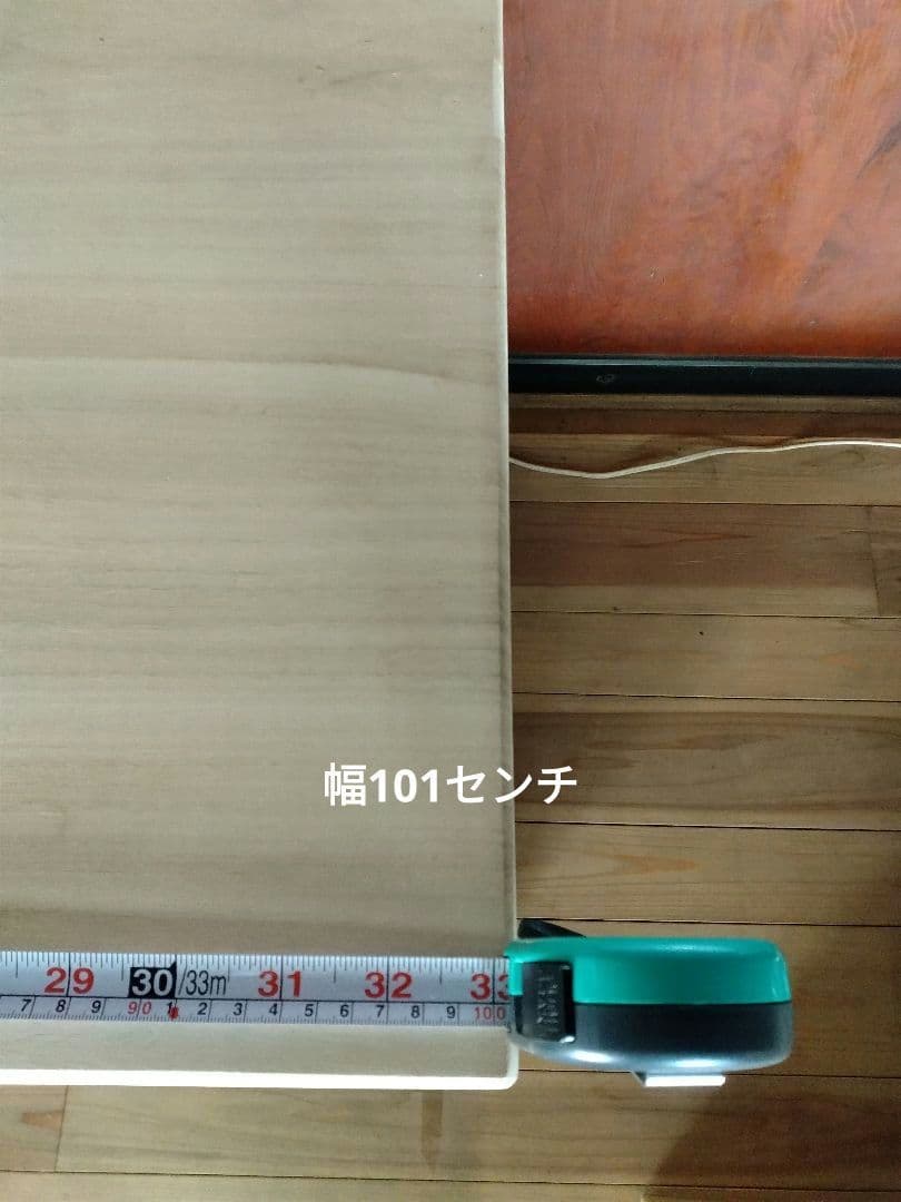 総桐たんす