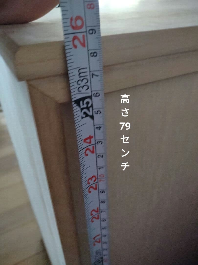 総桐たんす
