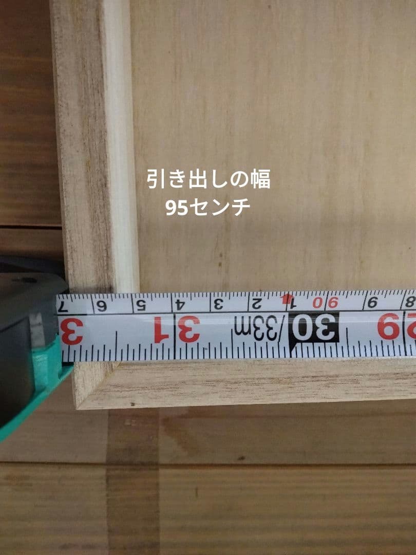 総桐たんす