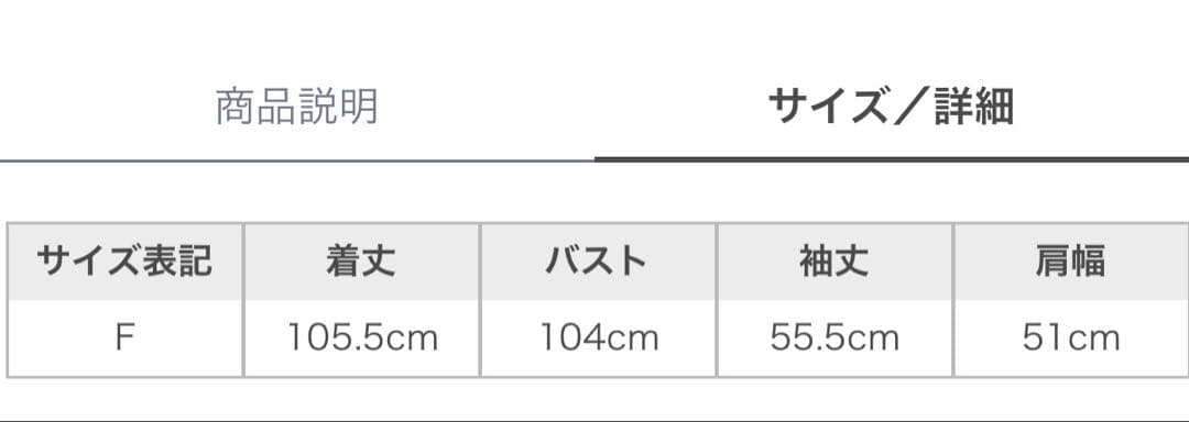サンリオハウス ジェラートピケ スムーズィーワンピース ハローキティ