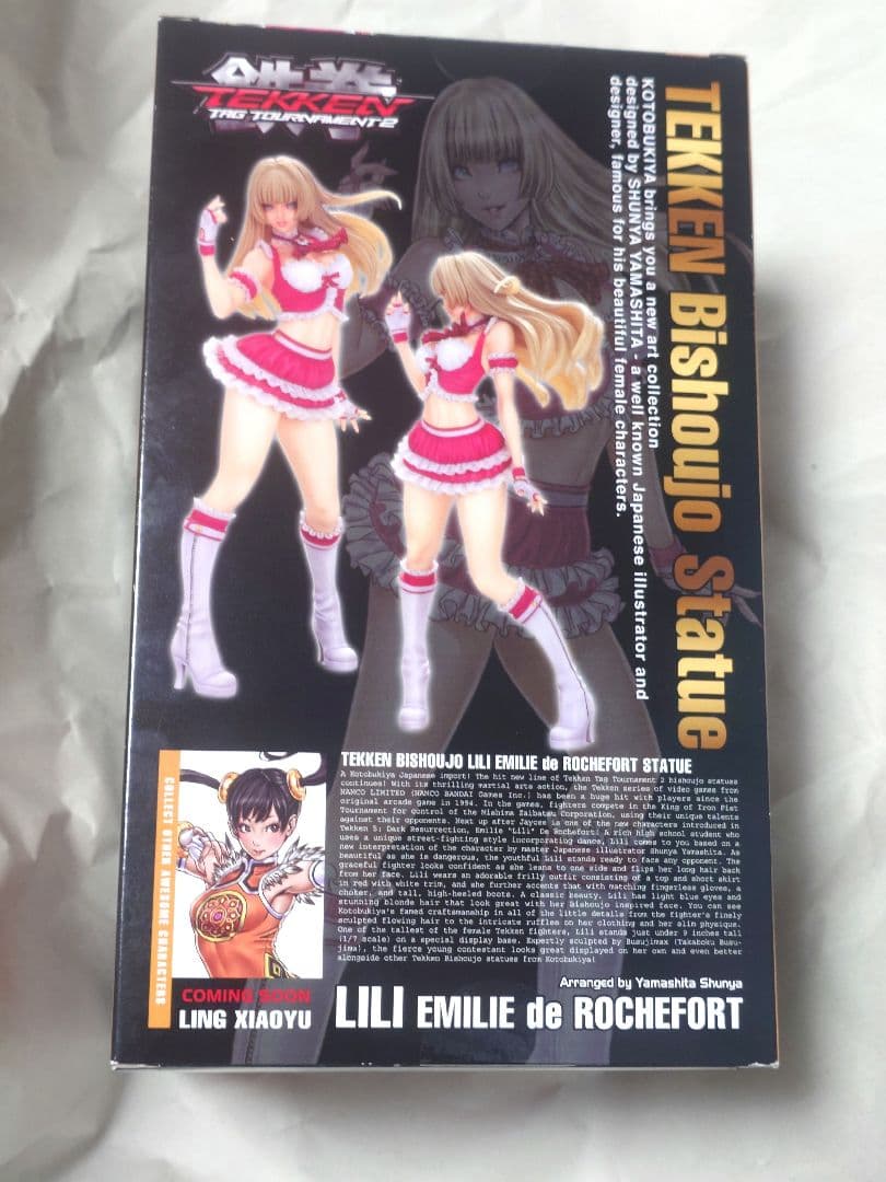 TEKKEN 鉄拳 美少女 リリ 1/7 フィギュア
