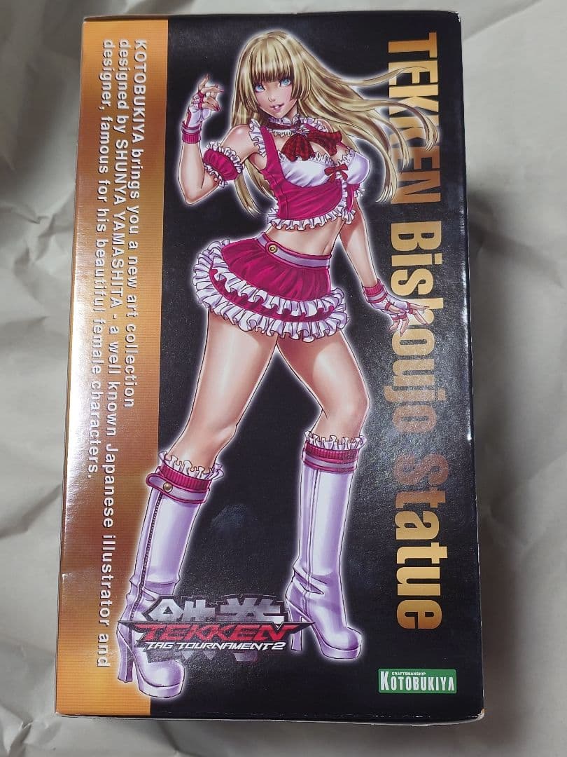 TEKKEN 鉄拳 美少女 リリ 1/7 フィギュア