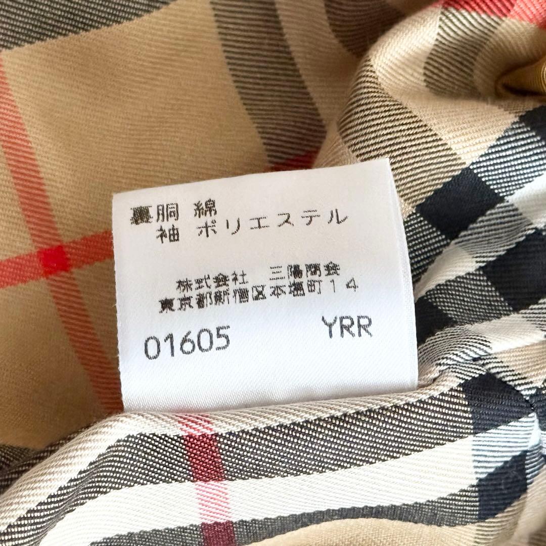 バーバリーズ ライナー付き ステンカラーコート ノバチェック 13ABR 44