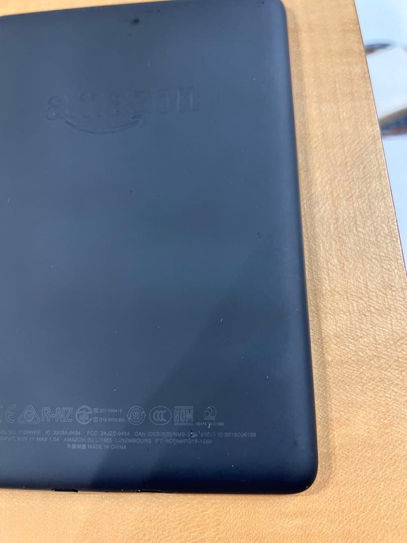 キンドルKindle Paperwhite10世代広告なし8GB本体充電コード付