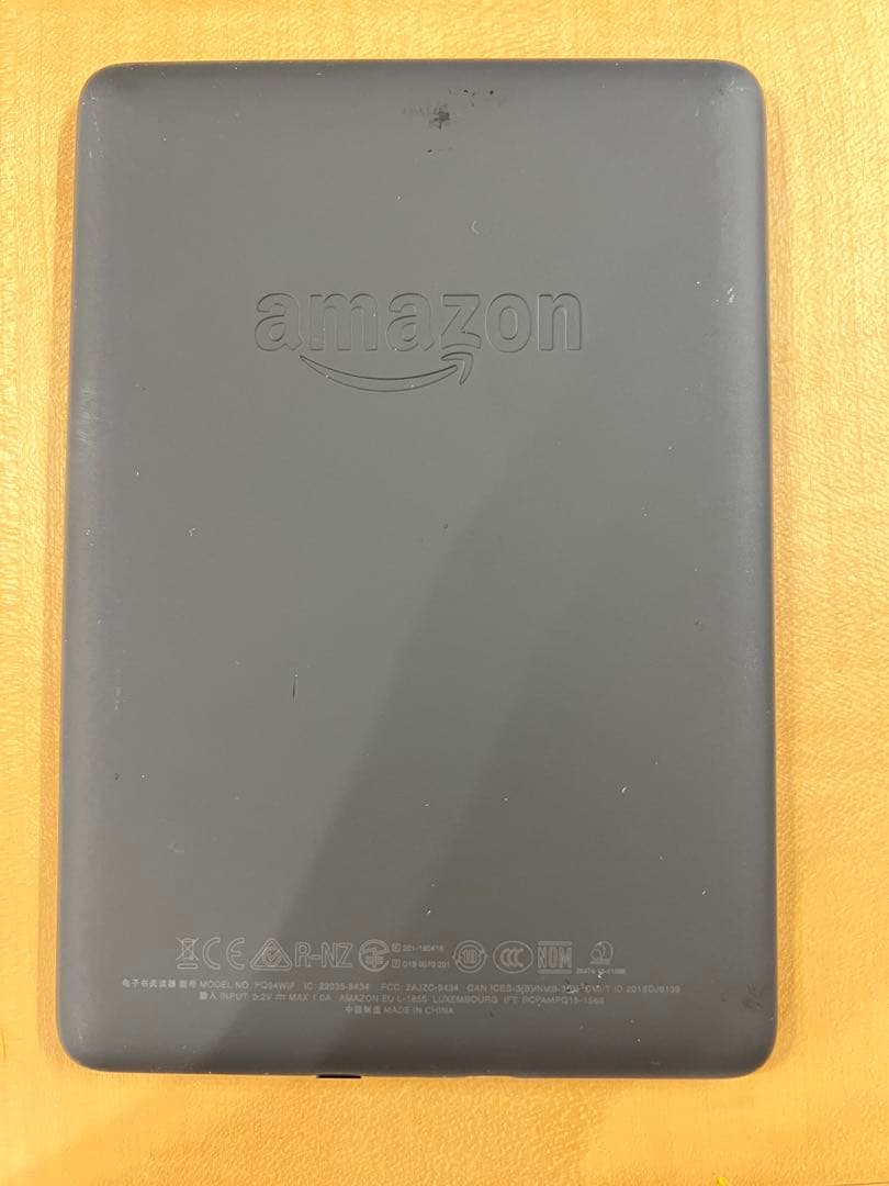 キンドルKindle Paperwhite10世代広告なし8GB本体充電コード付