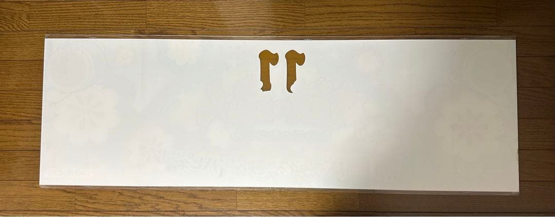 太鼓の達人 装飾 タイトルパネル 11