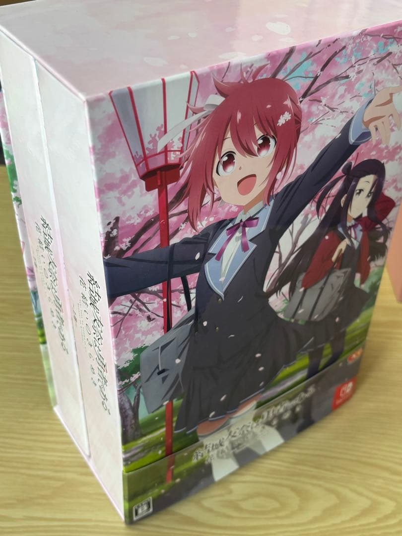 結城友奈は勇者である 花結いのきらめき CS版 上下巻セット その他特典