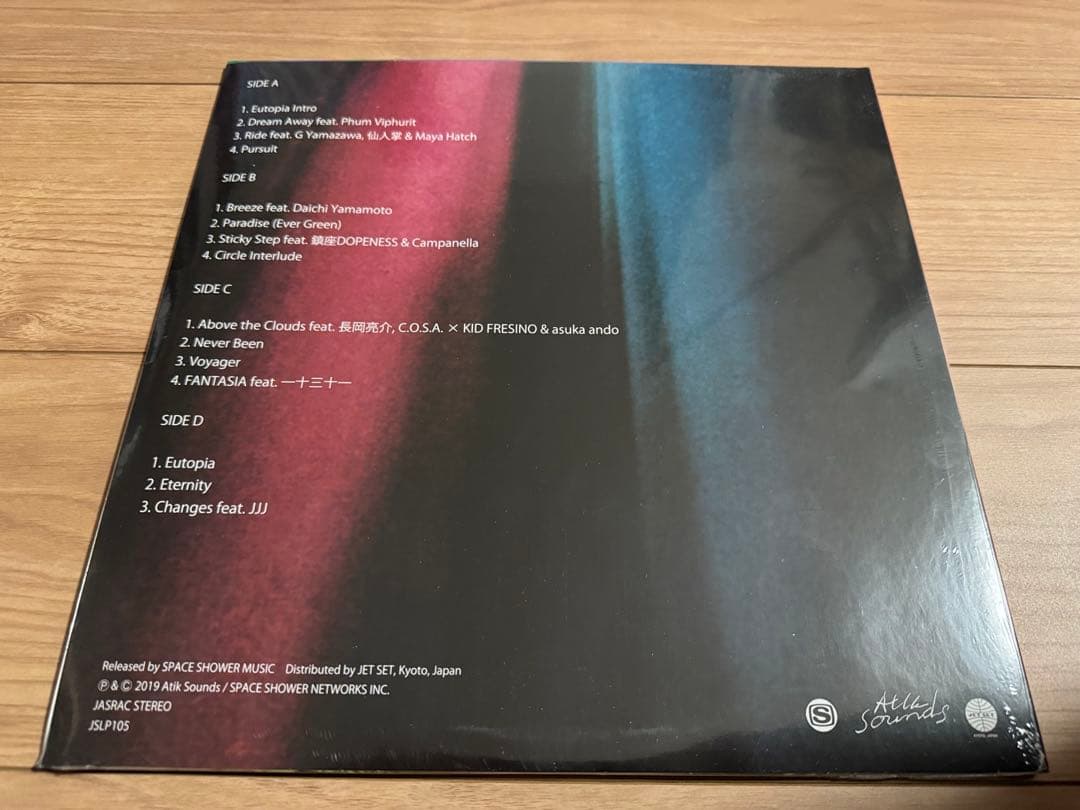 新品★STUTS Eutopia