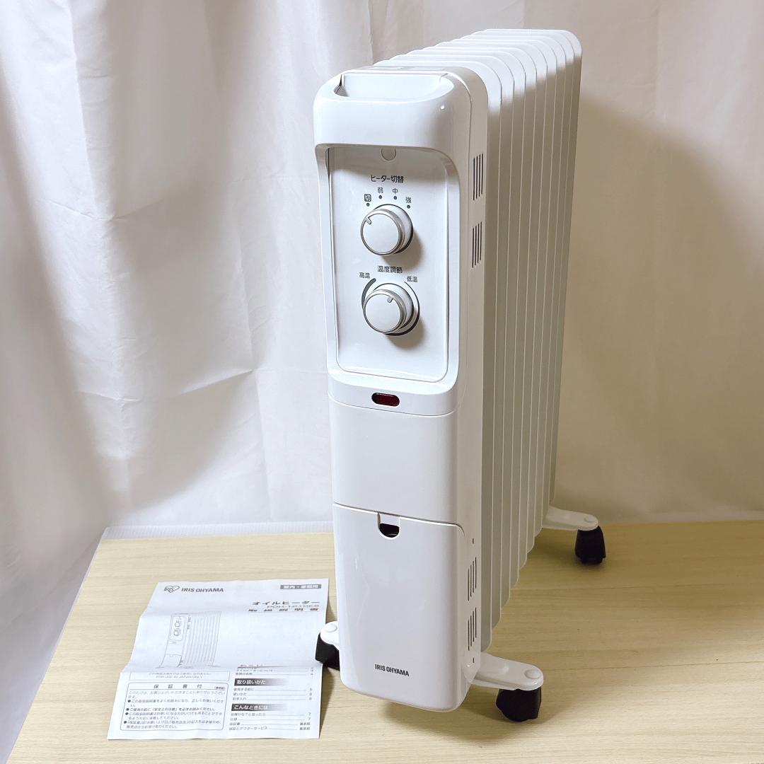 アイリスオーヤマ POH-1210KS オイルヒーター [美品]