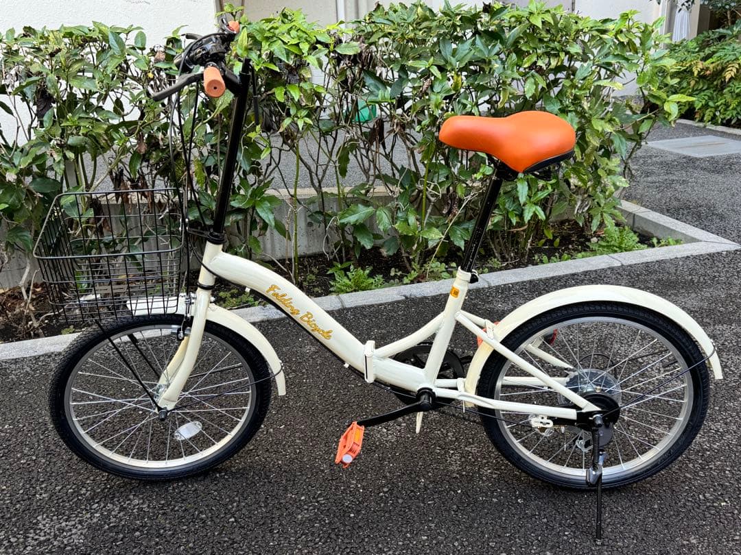 折りたたみ自転車 クリーム色 オレンジサドル