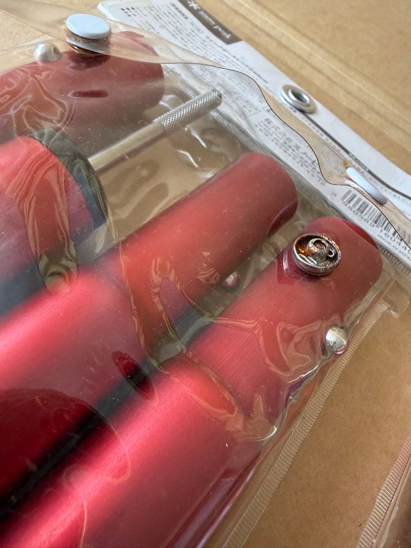 abc　スノーピーク ウイングポール レッド 240 2本 USED美品