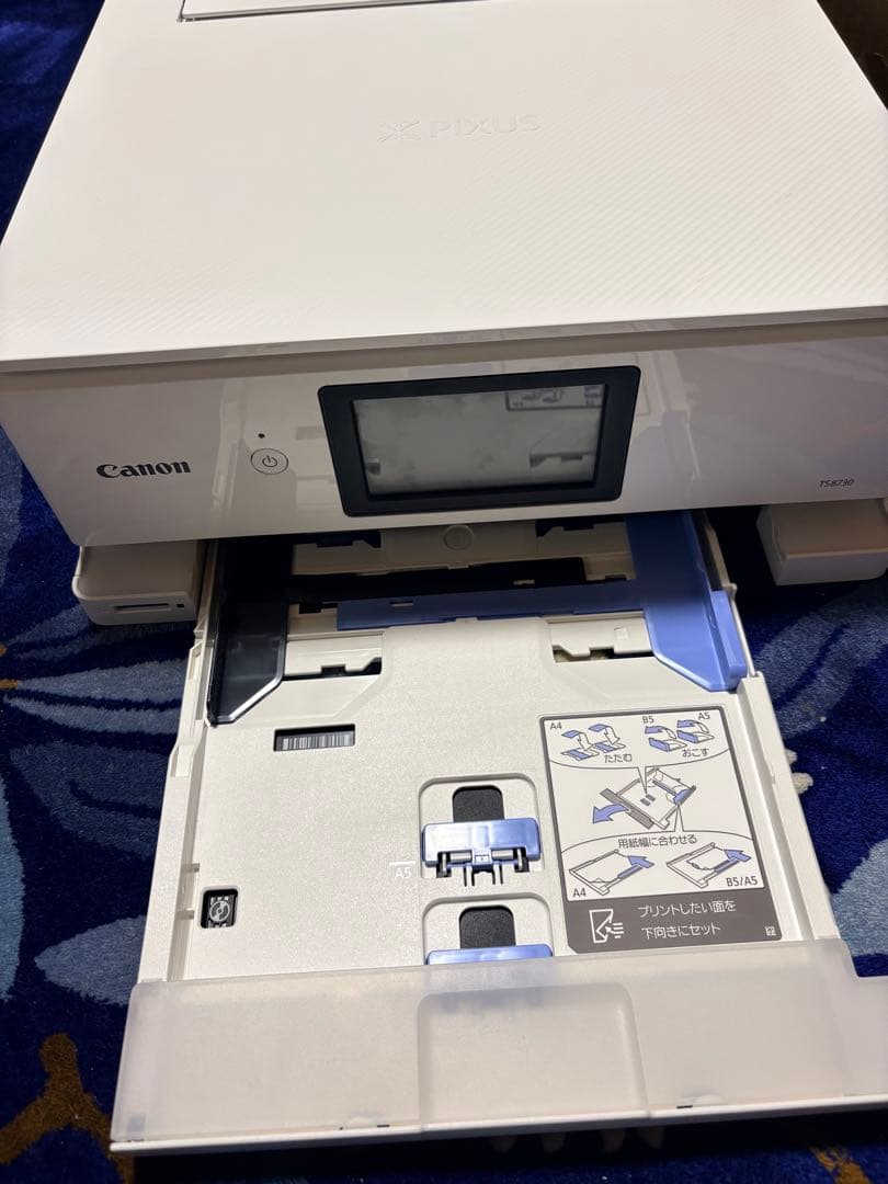 Canon インクジェットプリンター スキャナー機能付き