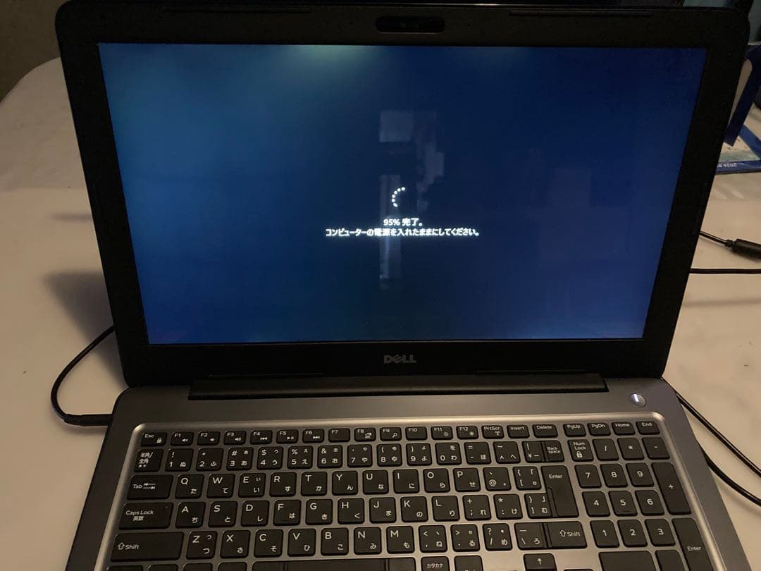 Windowsノート本体 DELL Inspiron 5567 Corei 3 7100U Win11