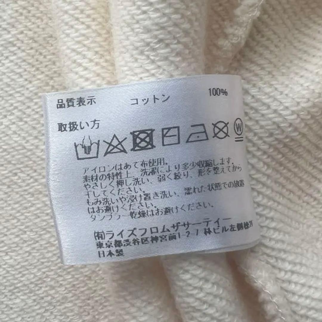 美品【AMERICANA/アメリカーナ】 ショートガウン ¥24,200
