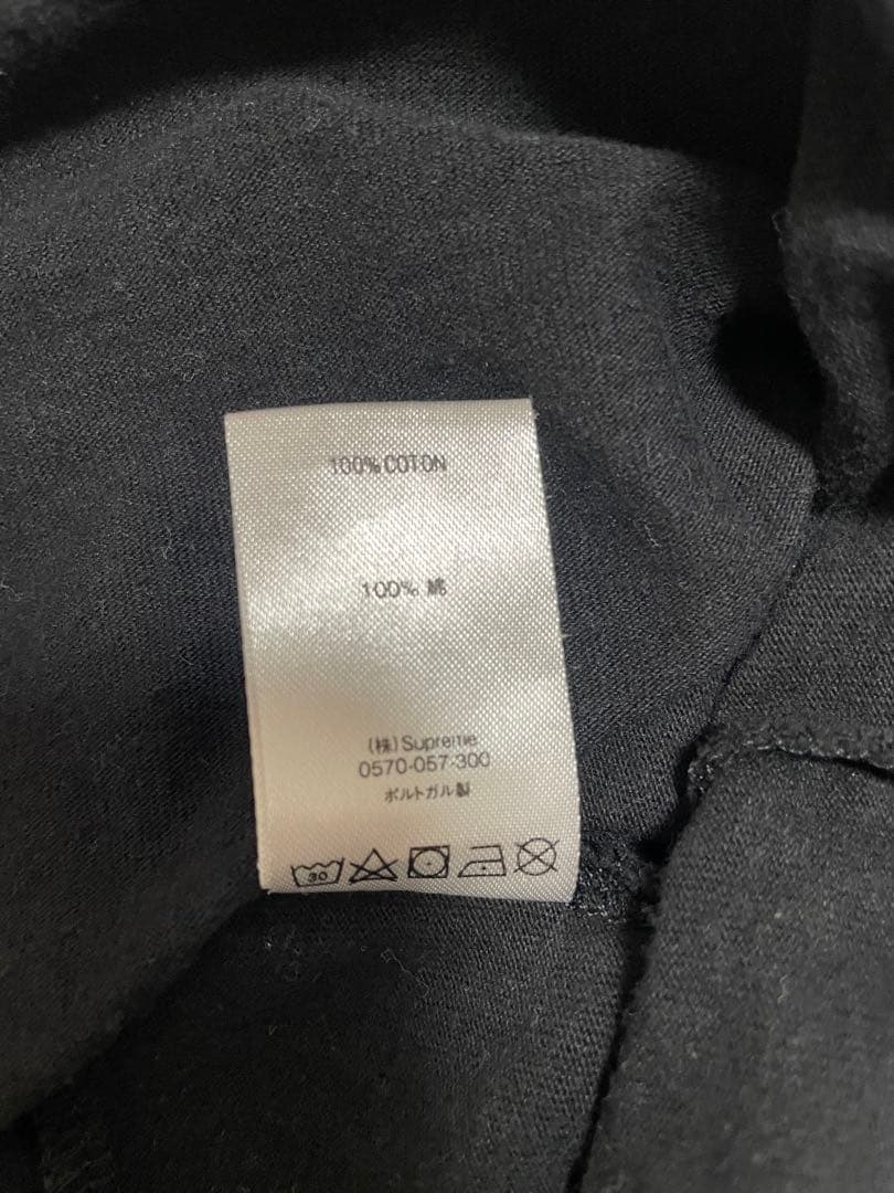 り*う様 supreme COMME des GARÇONS 黒Tシャツ