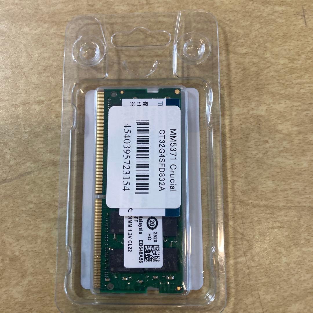 Crucial DDR4-3200 SODIMM 32GB 1枚