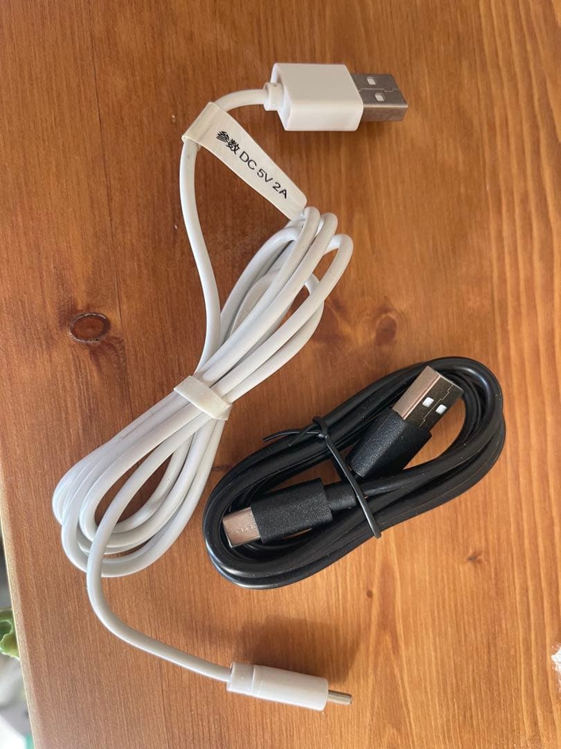 Bose QuietComfort Ultra Headphones +スタンド