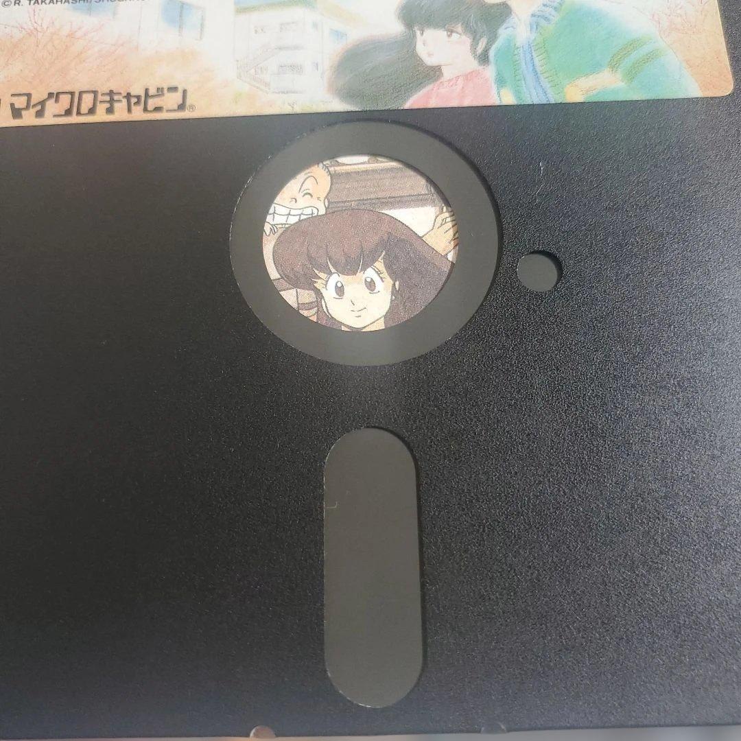 PC-8801 めぞん一刻＋完結編 2本セット 箱説付MAISON IKKOKU