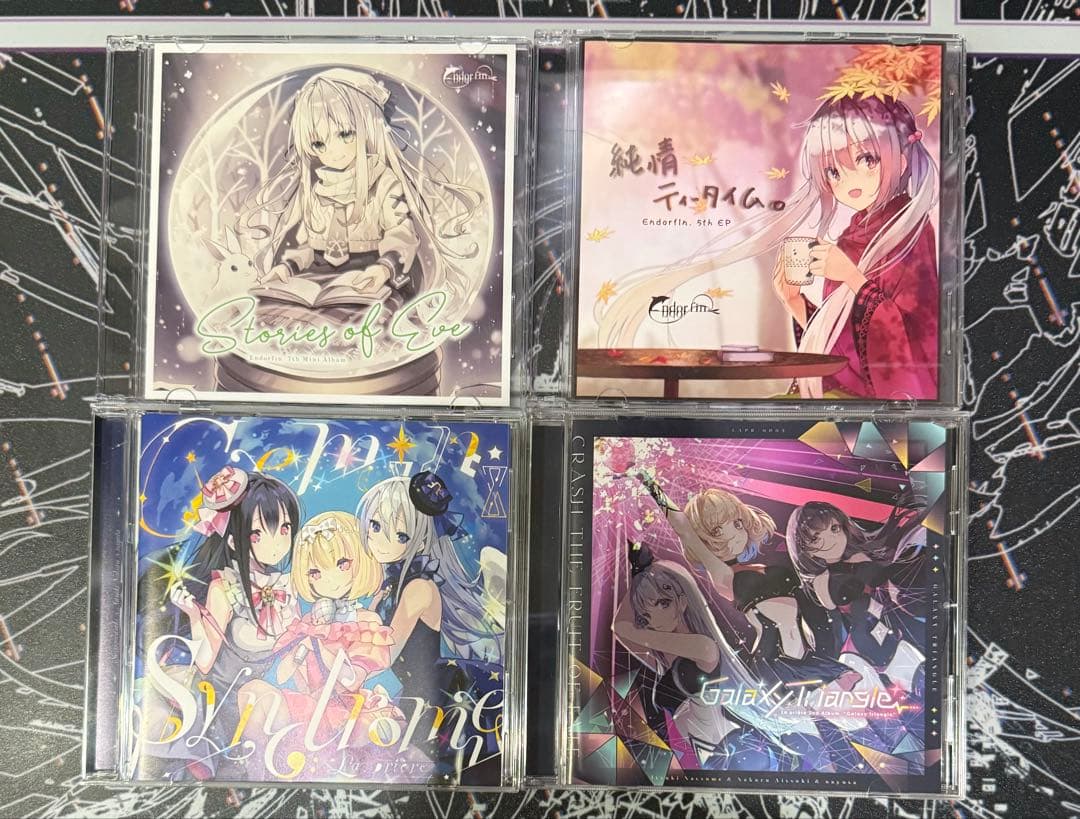 藍月なくる まとめ売り