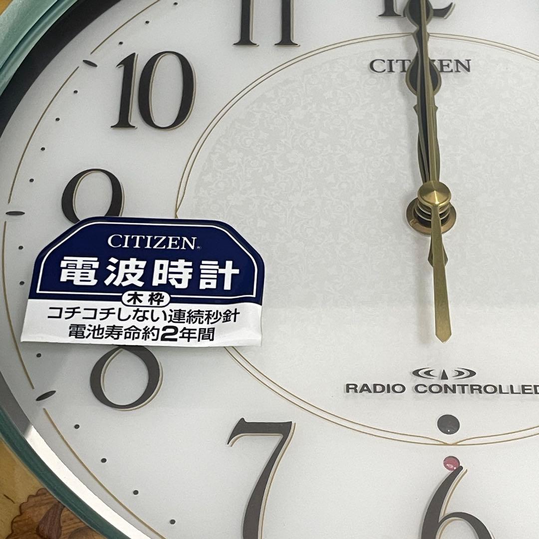未使用 リズム時計 象嵌 電波時計 8MY457-0 シチズン 壁掛時計