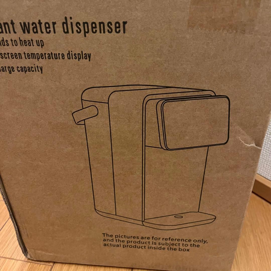 卓上ウォーターサーバー 浄水型　水道水電気ケトル 湯沸かし器 タッチパネル