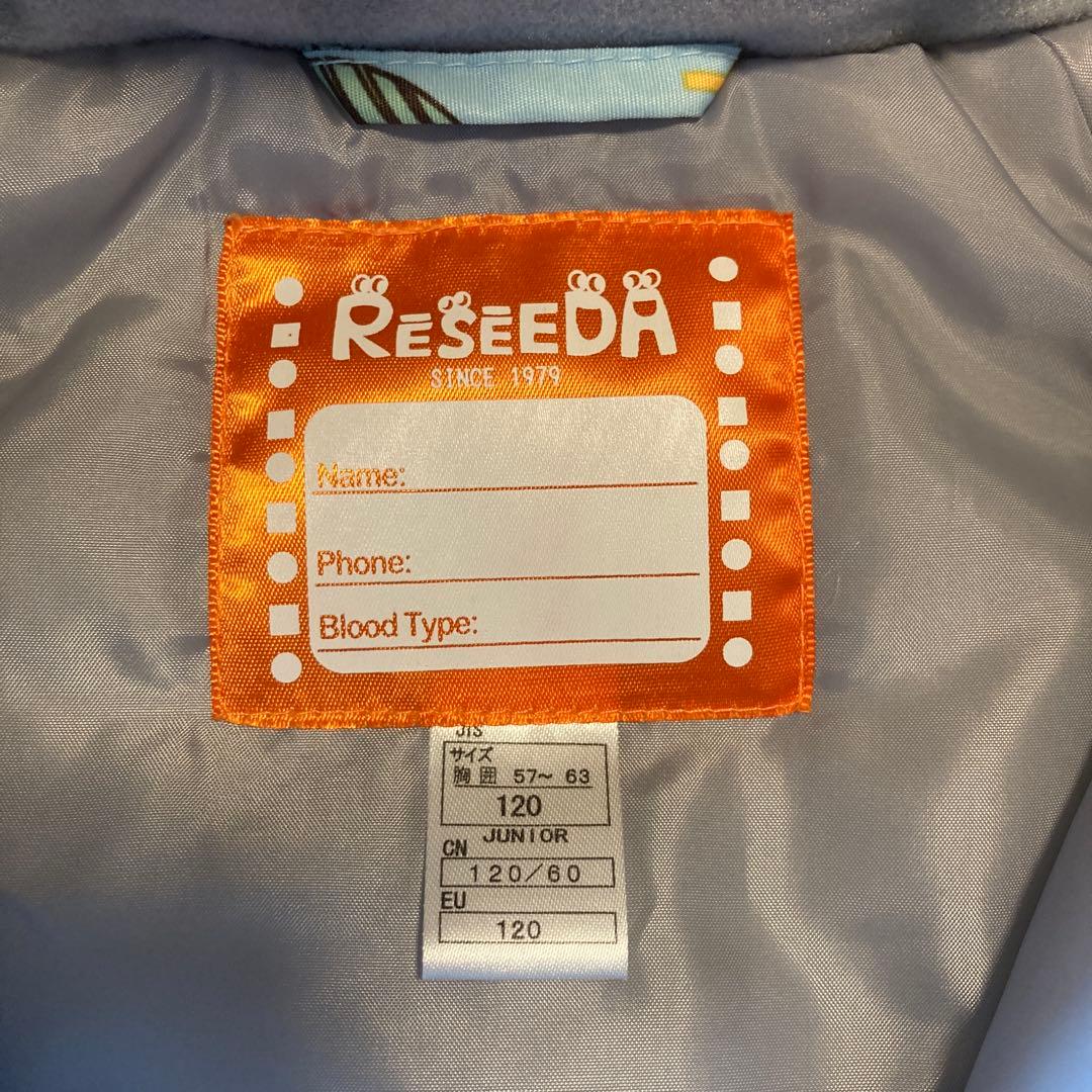 Reseeda 子ども用スキーウェア 水色葉柄