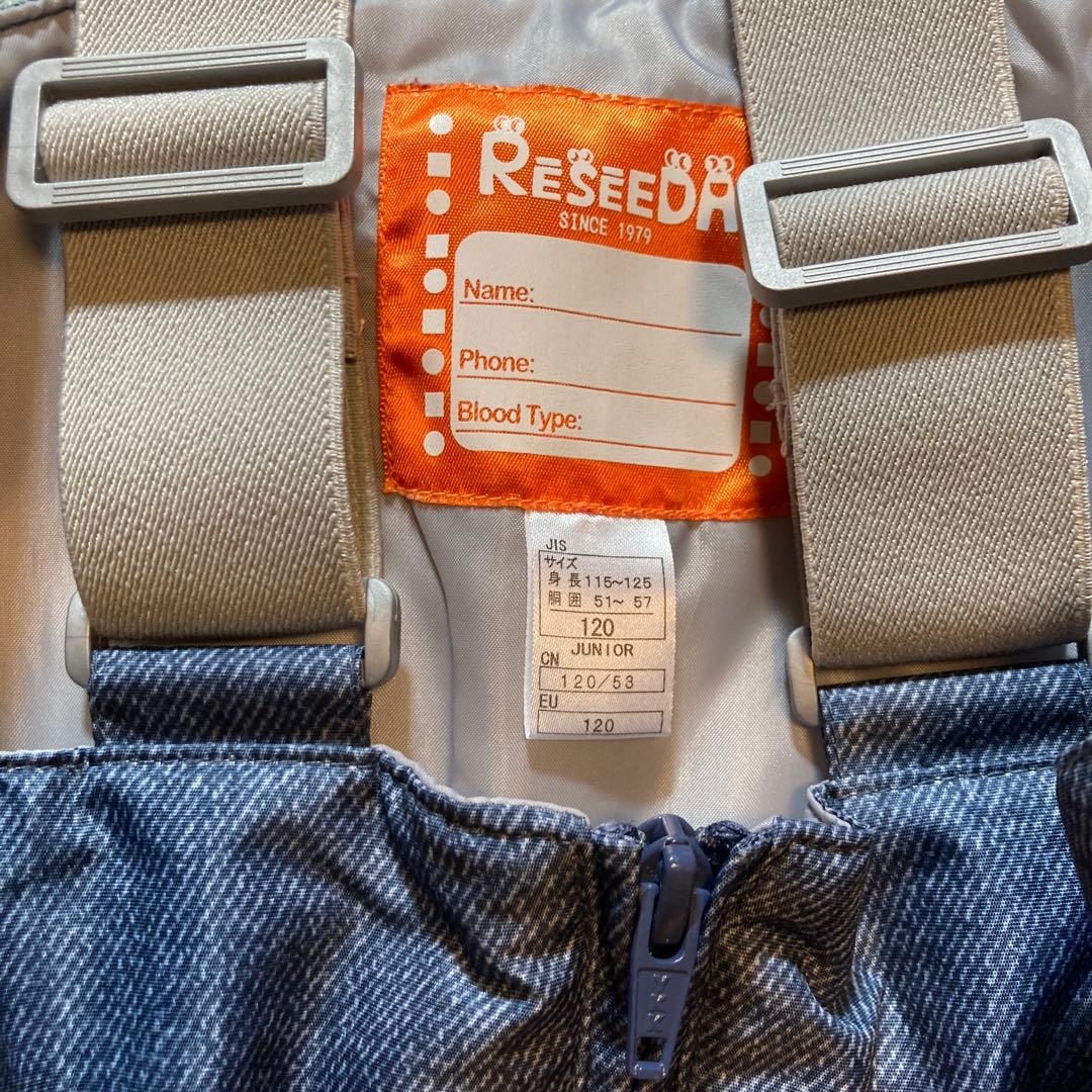 Reseeda 子ども用スキーウェア 水色葉柄