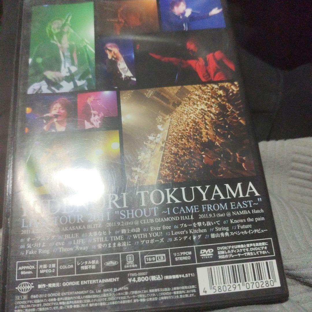 徳山秀典 / LIVE TOUR 2011 SHOUT ～東から来ました～