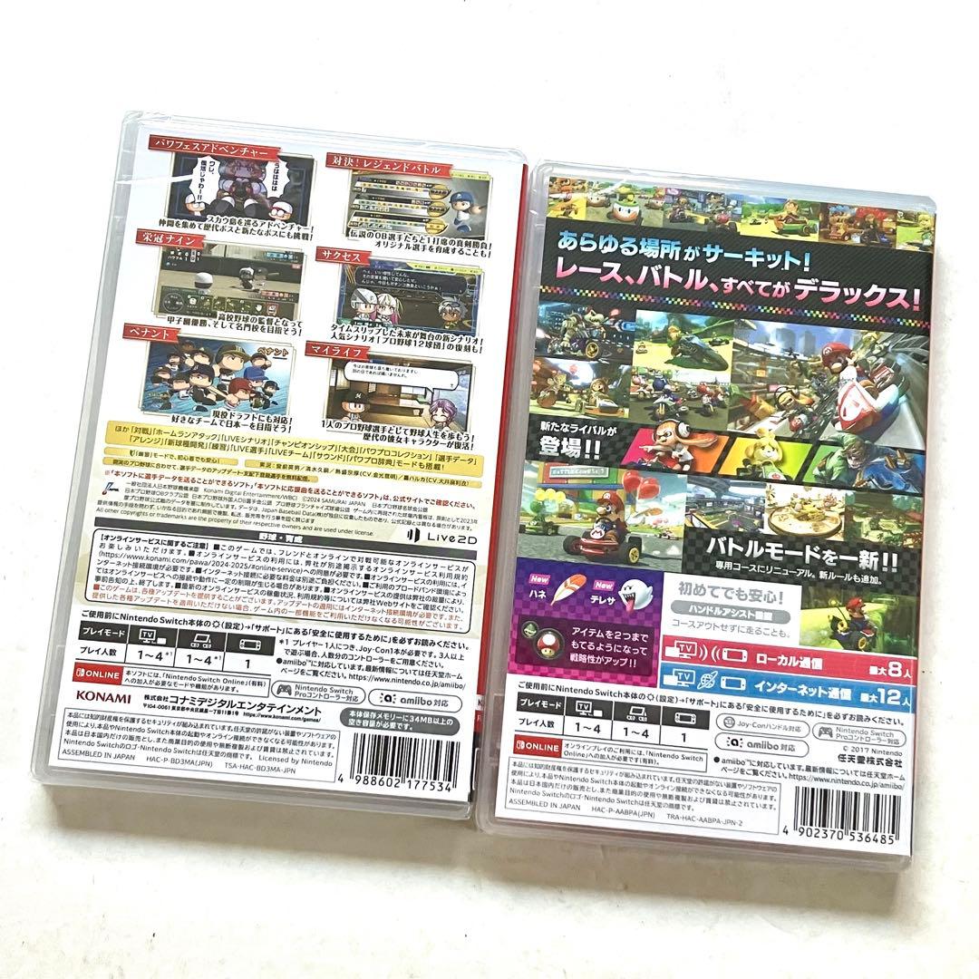 【新品】Switch パワフルプロ野球2024-2025 マリオカート8 DX
