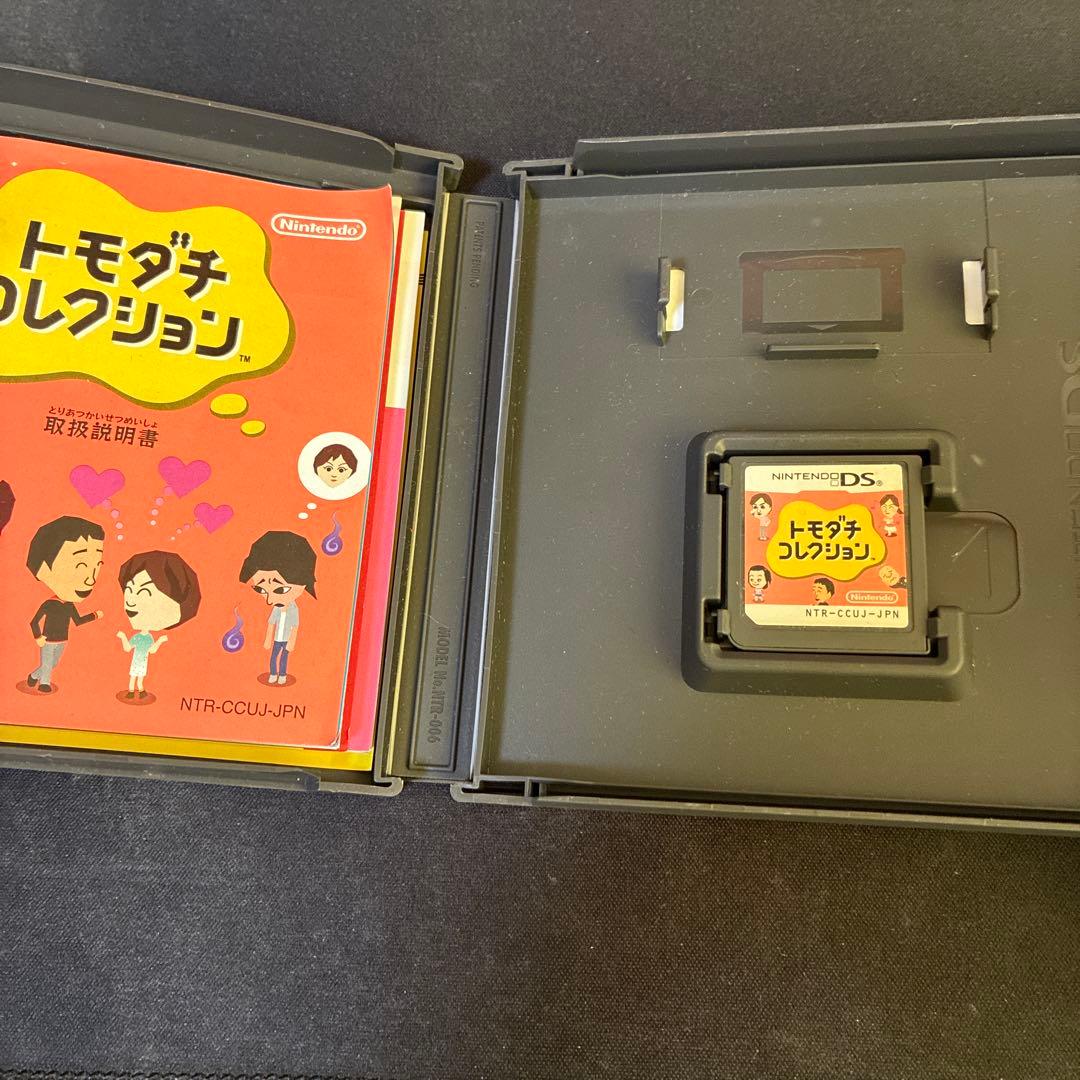 【早い者勝ち】トモダチコレクション 新生活 & トモダチコレクションセット