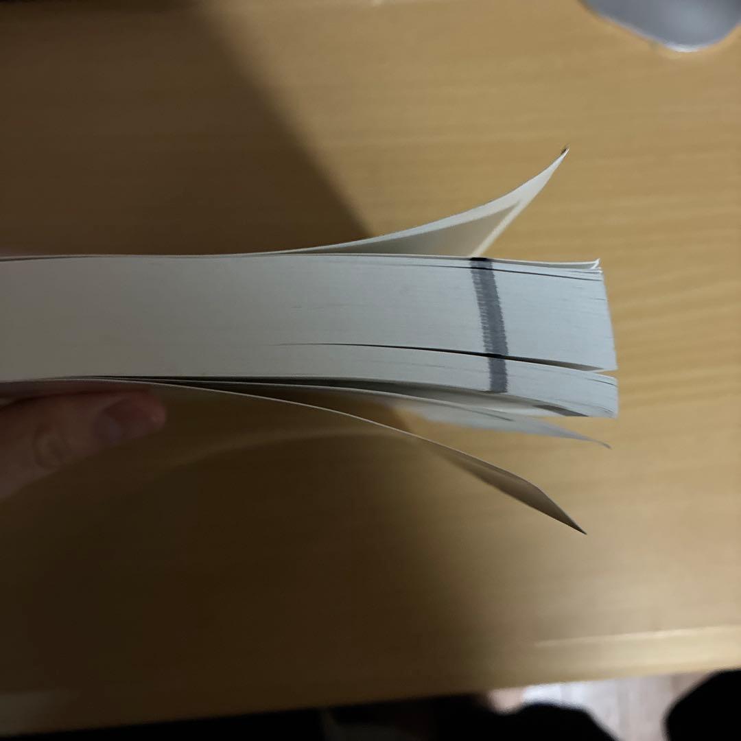 入試数学確認シリーズ　高3理系数学