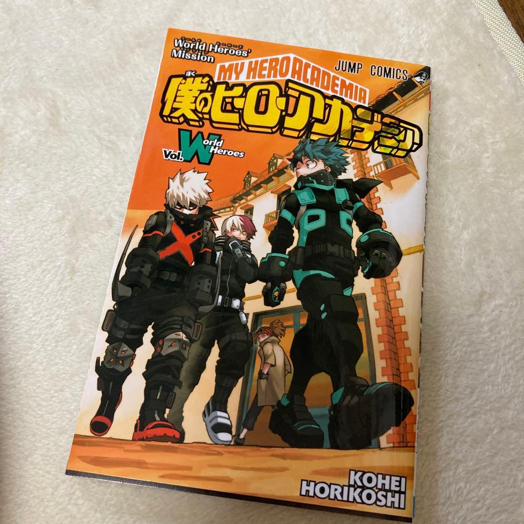 僕のヒーローアカデミア　1巻〜36巻　おまけ付き